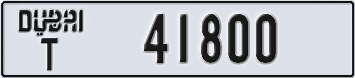 dubai License Plate Number 41800 Code T