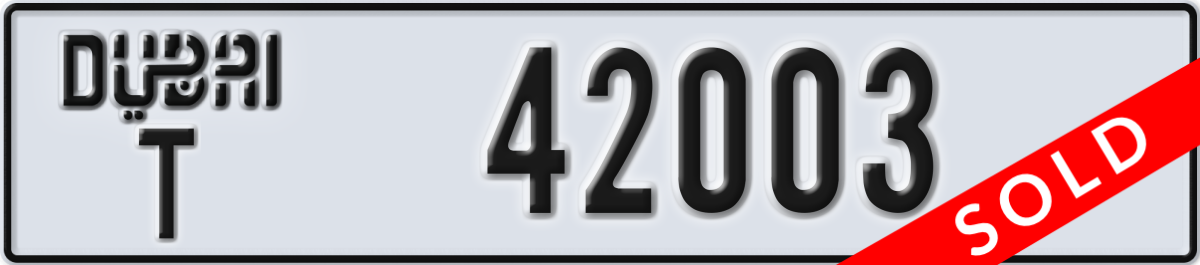dubai License Plate Number 42003 Code T