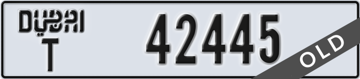 dubai License Plate Number 42445 Code T