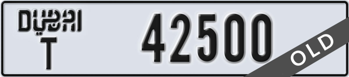 dubai License Plate Number 42500 Code T