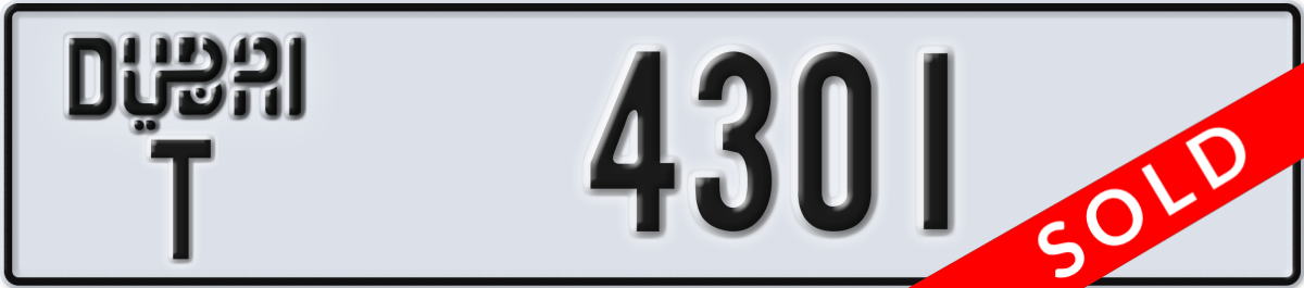 dubai License Plate Number 4301 Code T