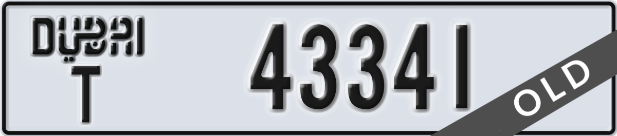 dubai License Plate Number 43341 Code T