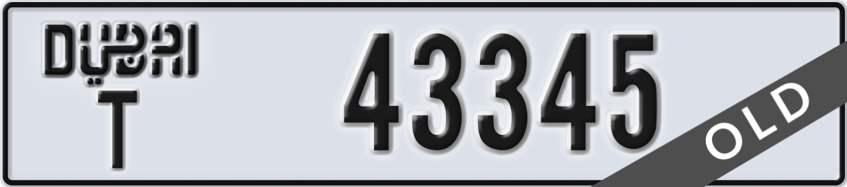 dubai License Plate Number 43345 Code T