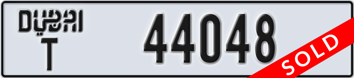 dubai License Plate Number 44048 Code T