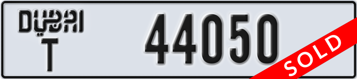 dubai License Plate Number 44050 Code T