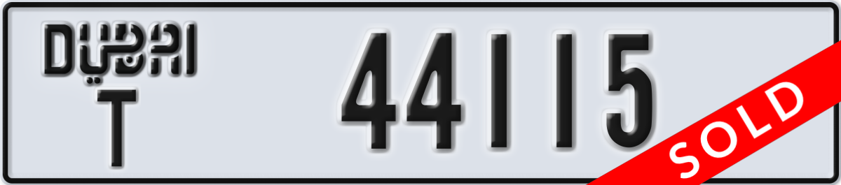 dubai License Plate Number 44115 Code T