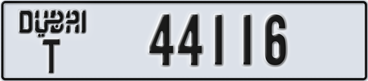 dubai License Plate Number 44116 Code T