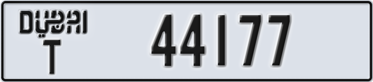 dubai License Plate Number 44177 Code T