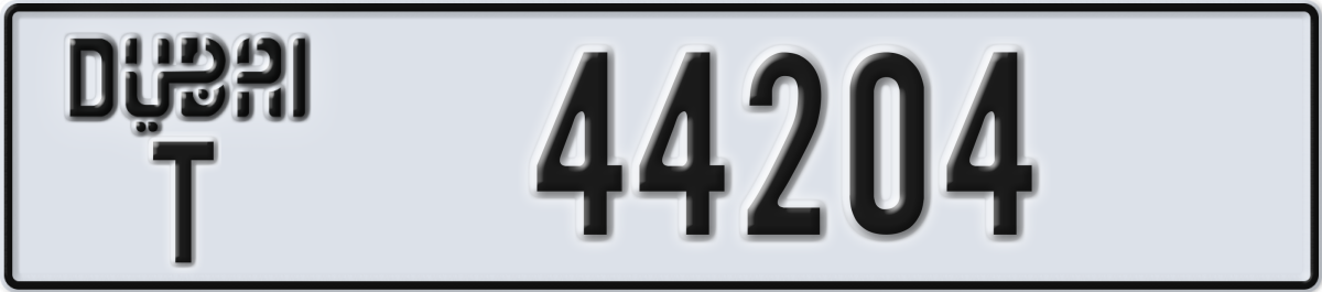 dubai License Plate Number 44204 Code T