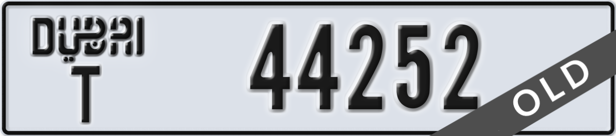 dubai License Plate Number 44252 Code T