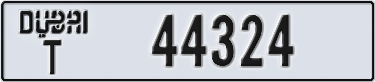 dubai License Plate Number 44403 Code T