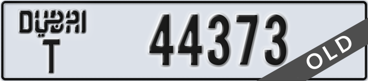 dubai License Plate Number 44373 Code T