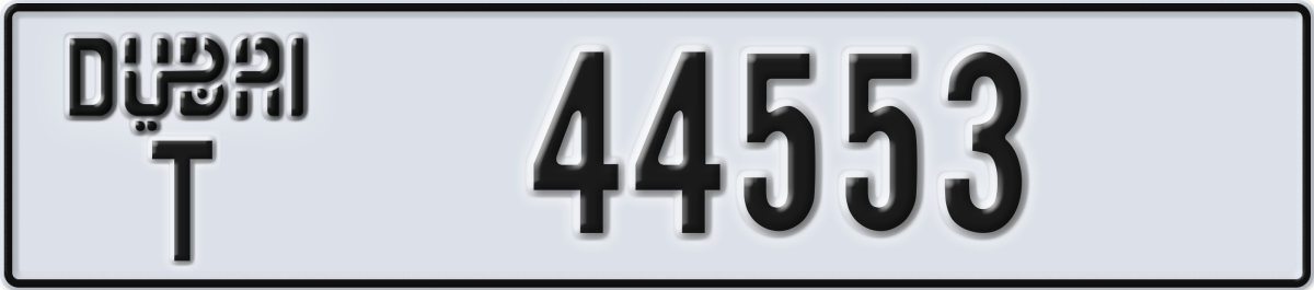 dubai License Plate Number 44553 Code T