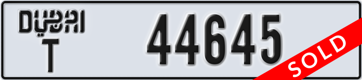 dubai License Plate Number 44645 Code T