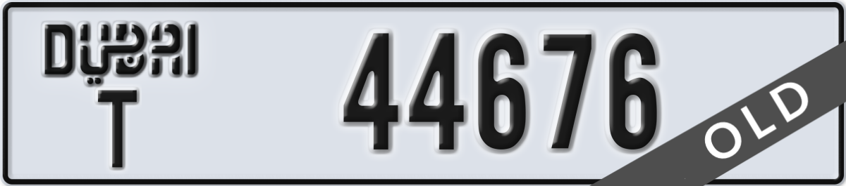 dubai License Plate Number 44676 Code T