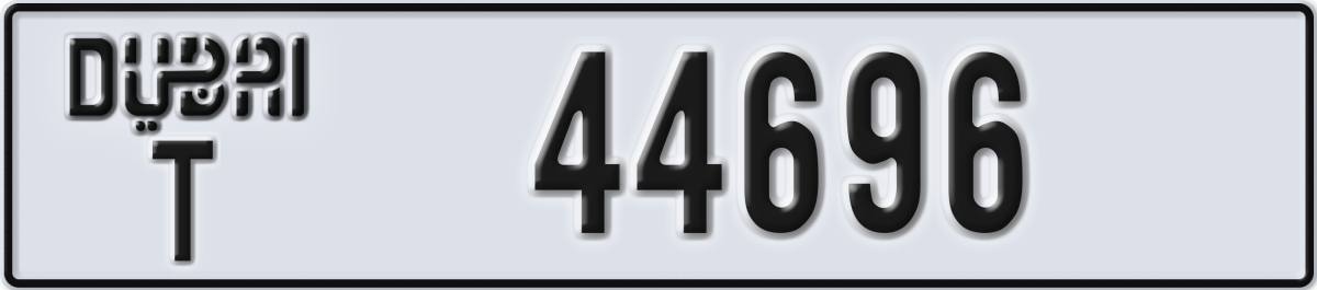 dubai License Plate Number 44696 Code T