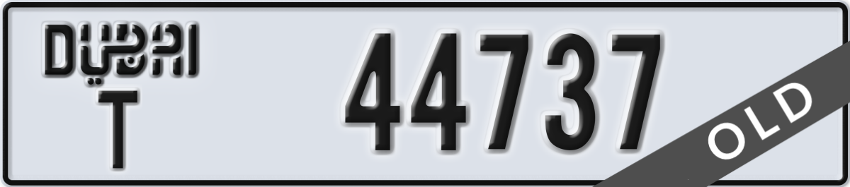 dubai License Plate Number 44737 Code T