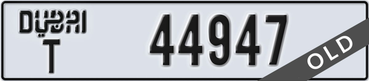 dubai License Plate Number 44947 Code T