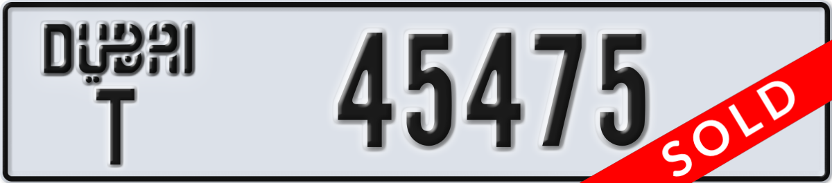 dubai License Plate Number 45475 Code T