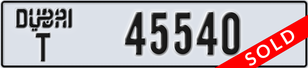 dubai License Plate Number 45540 Code T