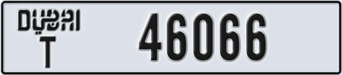 dubai License Plate Number 46066 Code T
