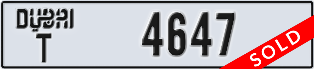 dubai License Plate Number 4647 Code T