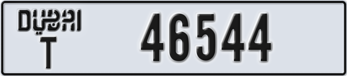 dubai License Plate Number 46544 Code T