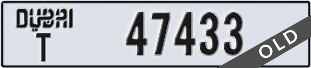 dubai License Plate Number 47433 Code T