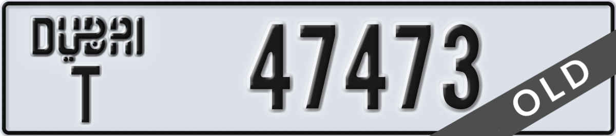 dubai License Plate Number 47473 Code T