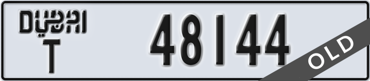 dubai License Plate Number 48144 Code T