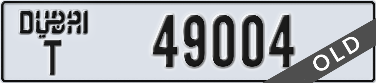 dubai License Plate Number 49004 Code T