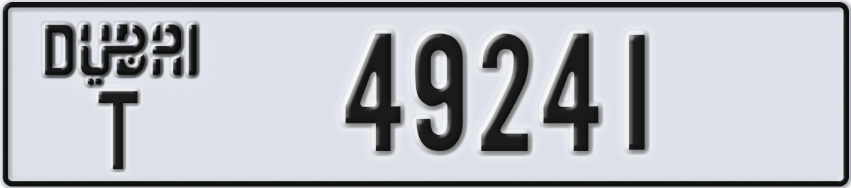 dubai License Plate Number 49241 Code T