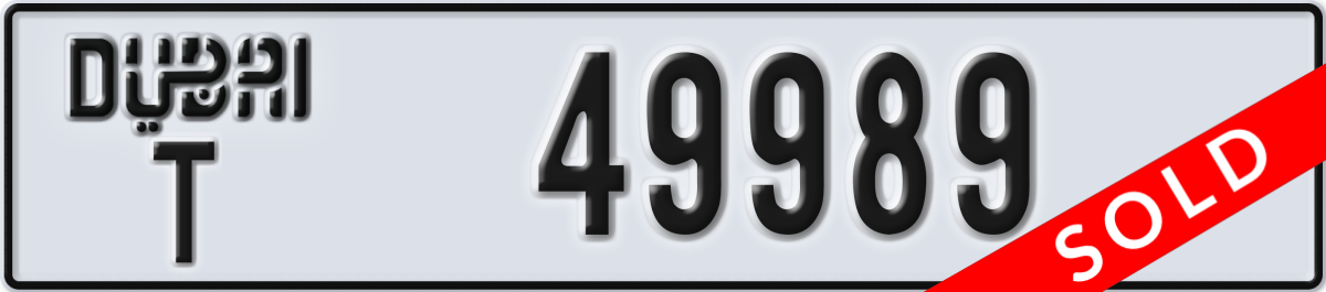dubai License Plate Number 49989 Code T