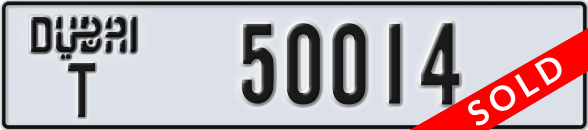 dubai License Plate Number 50014 Code T