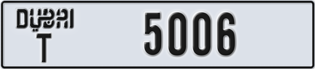 dubai License Plate Number 5006 Code T