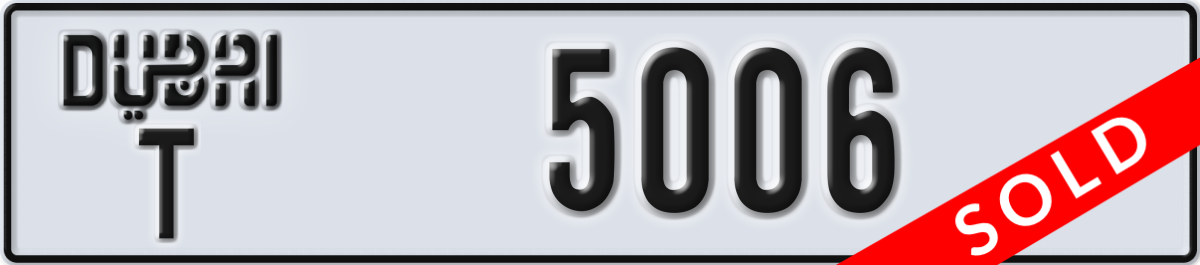 dubai License Plate Number 5006 Code T