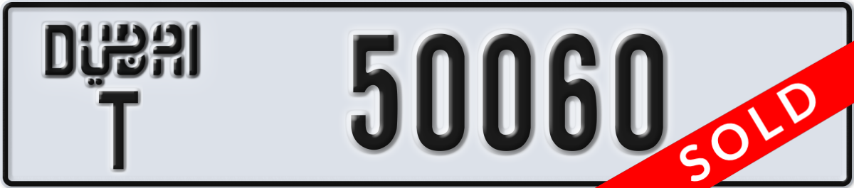 dubai License Plate Number 50060 Code T