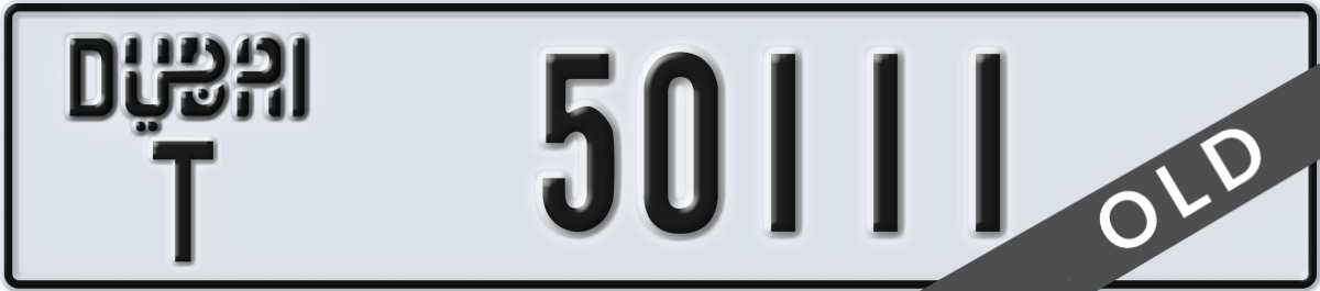 dubai License Plate Number 50111 Code T