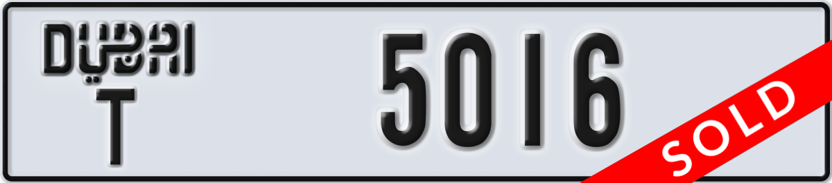 dubai License Plate Number 5016 Code T
