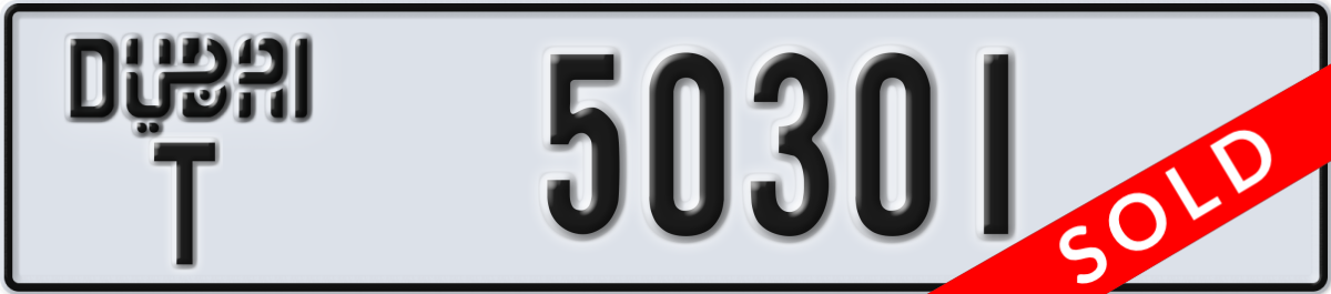 dubai License Plate Number 50301 Code T