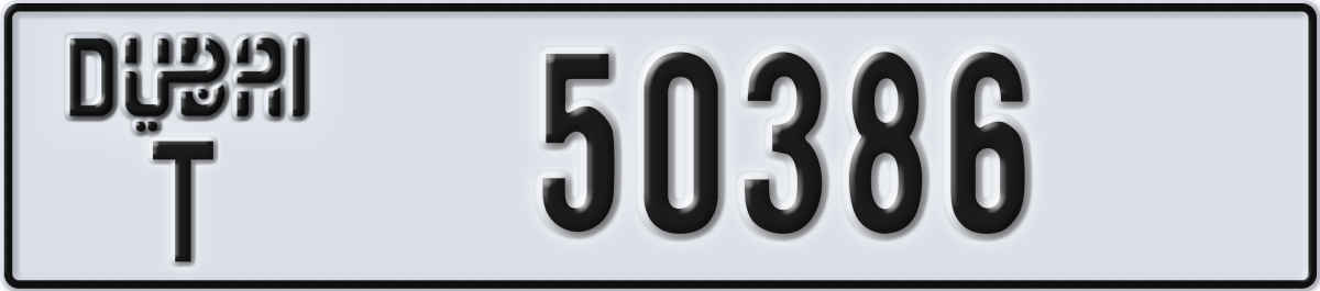 dubai License Plate Number 50386 Code T