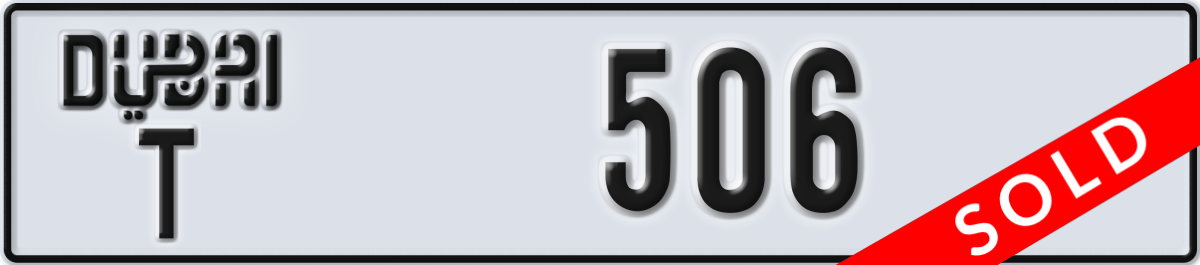 dubai License Plate Number 506 Code T