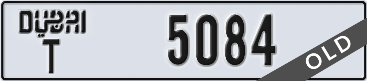 dubai License Plate Number 5084 Code T
