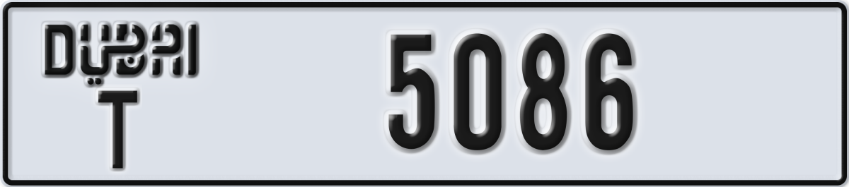 dubai License Plate Number 5086 Code T