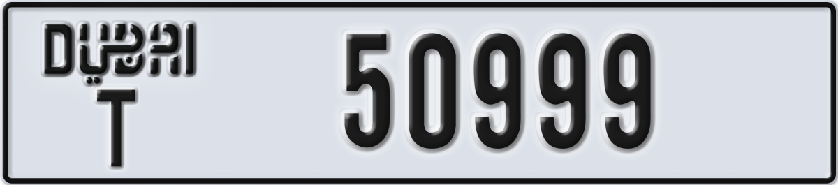 dubai License Plate Number 50999 Code T