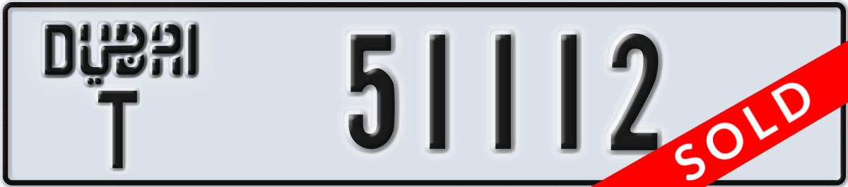 dubai License Plate Number 51112 Code T