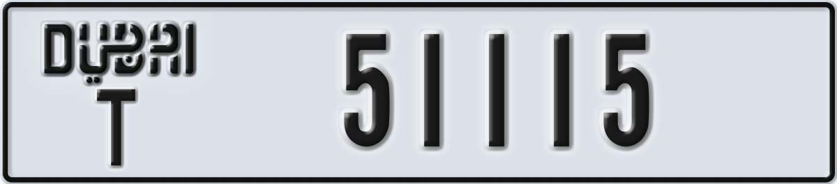 dubai License Plate Number 51115 Code T