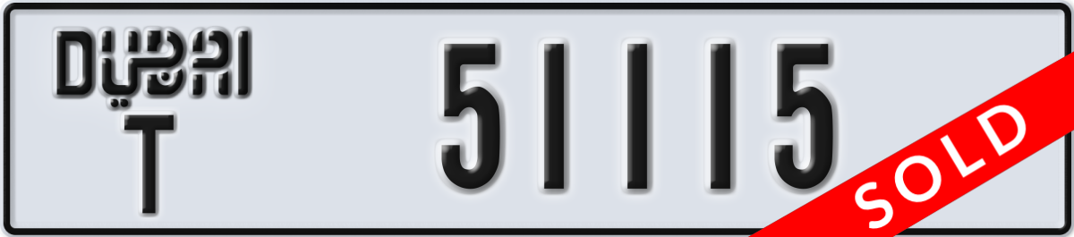 dubai License Plate Number 51115 Code T