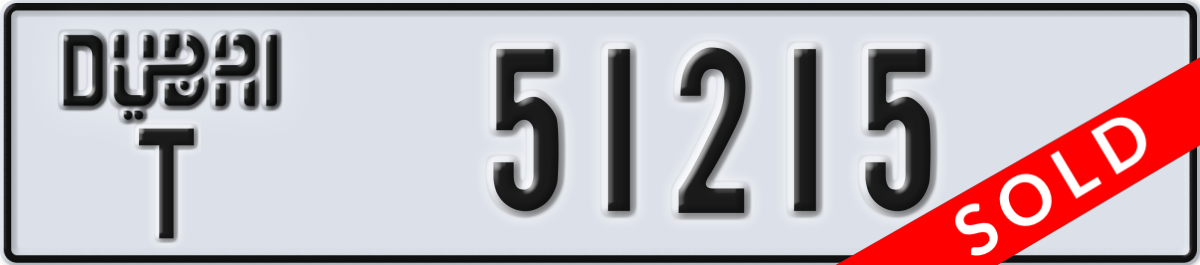 dubai License Plate Number 51215 Code T
