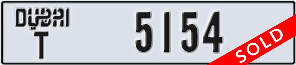 dubai License Plate Number 5154 Code T
